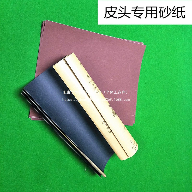 Наждачная бумага для кожаных наконечников, полировка формы кожаных наконечников, наждачная бумага для полировки кожаных наконечников, полировальная головка для бильярдных киев