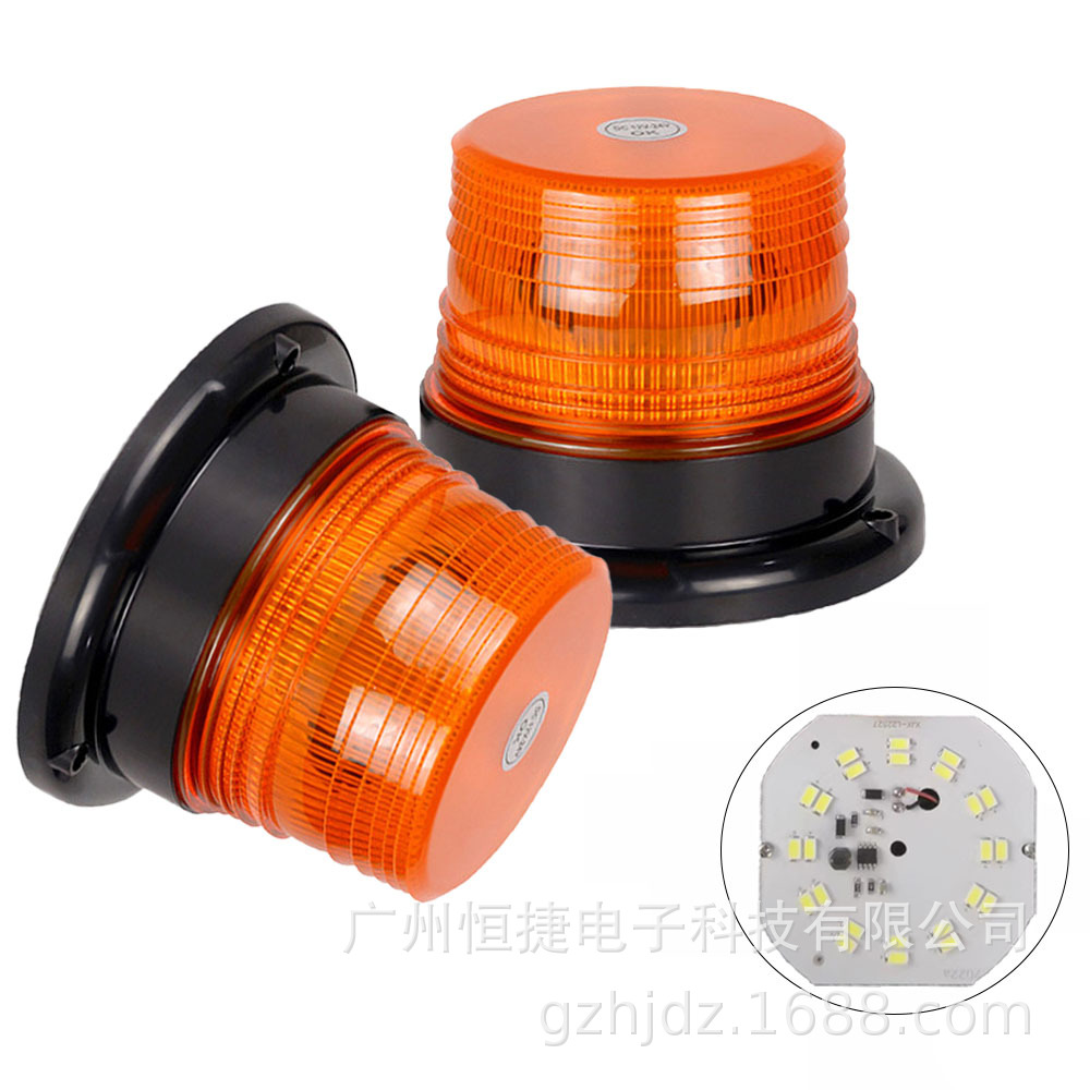 Car flash warning light ceiling school light 12-30V small yellow light forklift light 5630-24LED indicator light