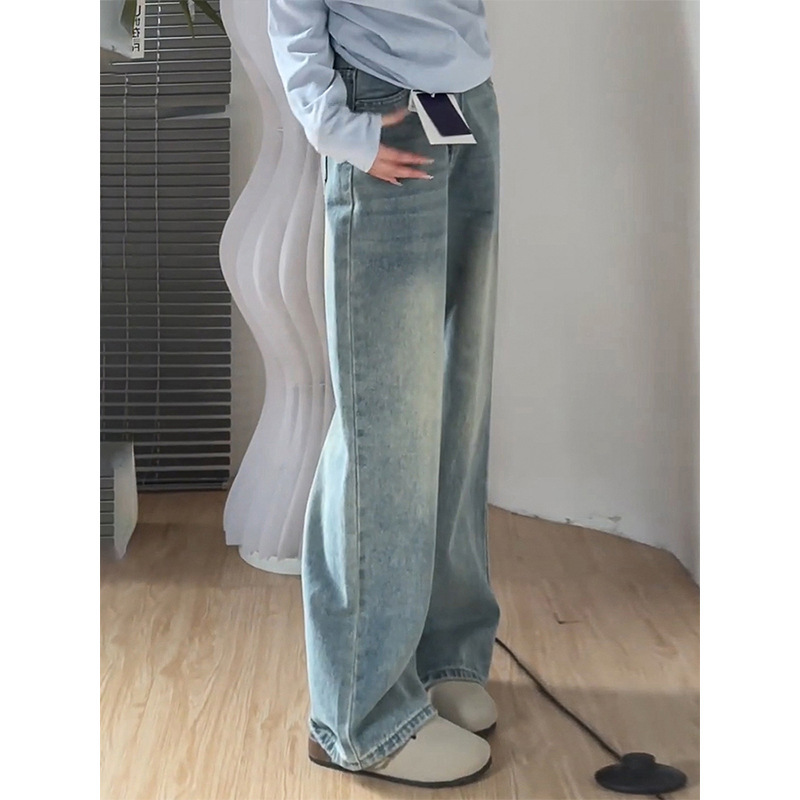浅色阔腿牛仔裤女高腰夏季新款大码胖mm宽松显瘦梨形身材直筒裤子|undefined