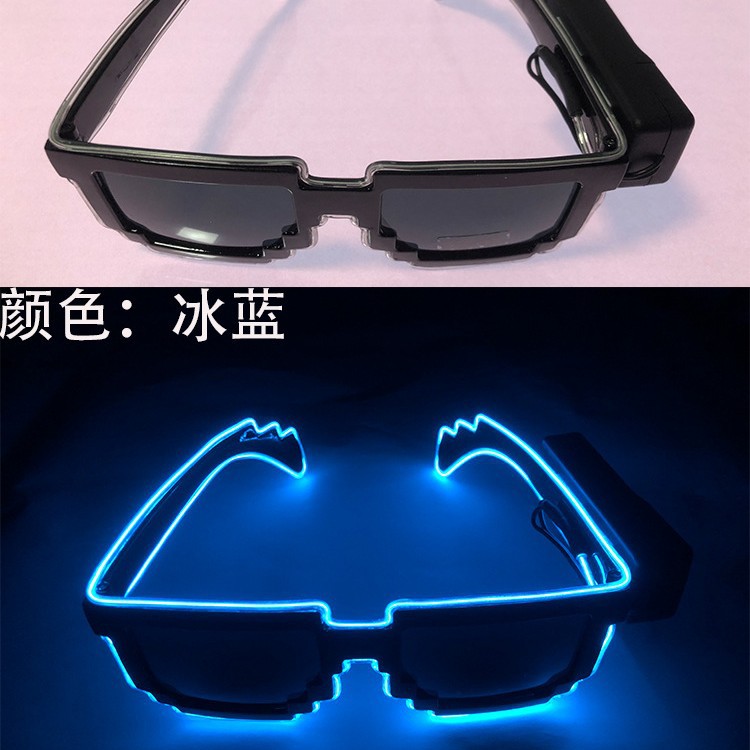 Gafas de sol marco negro azul hielo