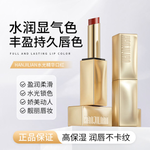 �n��ɏˮ�⾫�A�ڼt1057����׃ɫ�������̝�ˮ���R��ڼt�S��