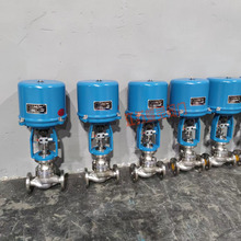 ZDLP-16P-DN20�߉������{���y �ߜ�늄ӆ����y������