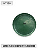 Plastic extra large big round flowerpot, new collection, increased thickness