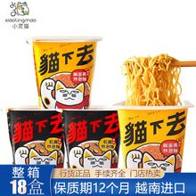 Խ���M��SUN FRIEND؈��ȥ�̵��S��¶�Lζ����������ʳ�������l