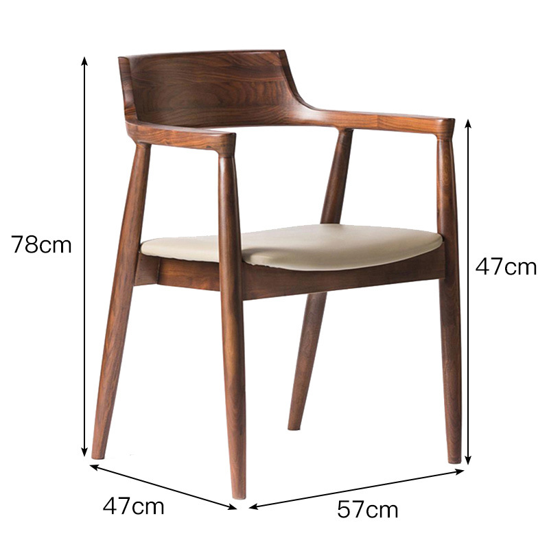 원목 히로시마 의자