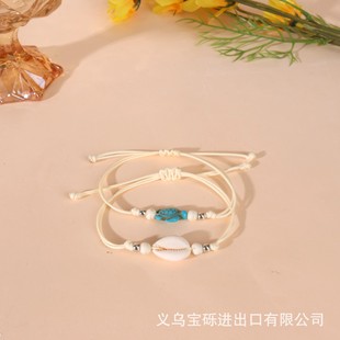 European and American Cross-Border New Anklet Amazon Creative Simple Retro Single Shell Turtle Braided Turquoise Anklet