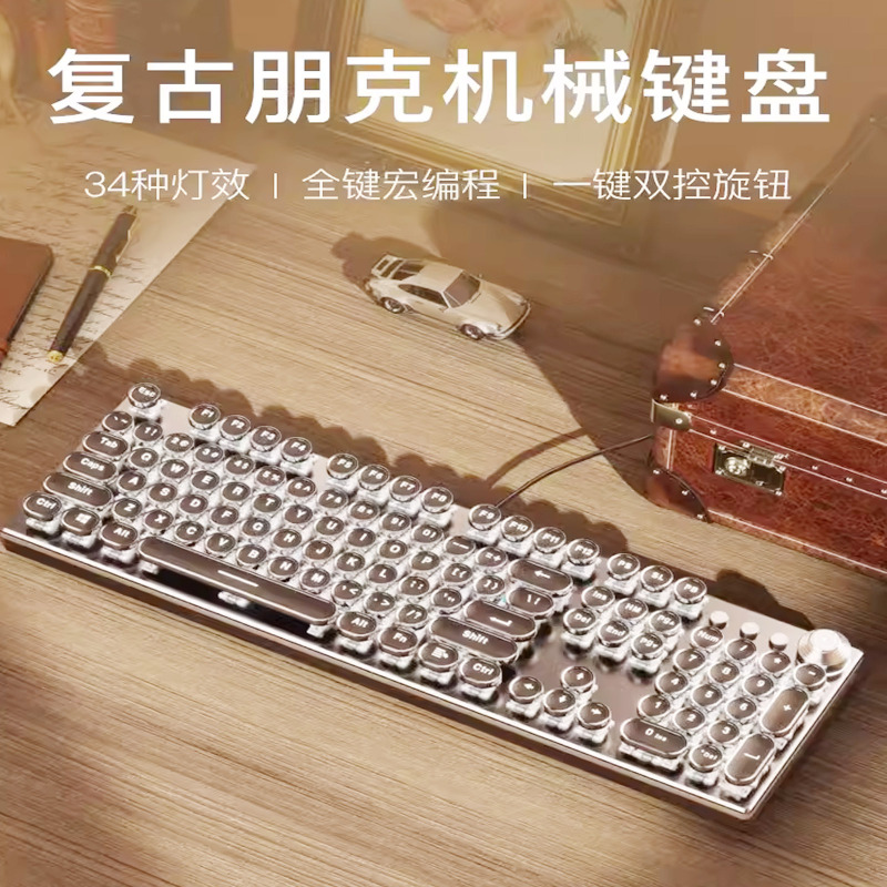【台湾注音】レトロ電気競争キーボード注音版ゲームキーボード電気競争キーボード青軸機械キーボード|undefined