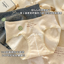 10A�־�ȫ�޼ӳ���Ů�������ڿ�Ů����A��Ӥ������Ⱦԭ�޴���Ůʿ