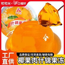 ʲ�\���ӹ������180g���X�m�����W�����eˮ����ͯ��ʳ�������l