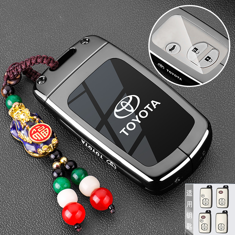 Suitable for Toyota Overbearing Key Cover for X Vios Fs Cruiser Reiz Enjoy Yaris Yaris Car Buckle Shell