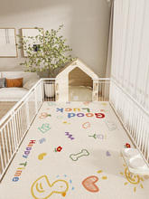 ?����؉|��ˮ����pvc�B�����ڵ�̺����؈��͉|�ӷ������\