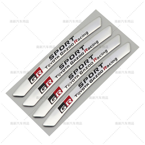 GR wheel hub decorative label modified car logo wheel hub label steel rim label aluminum car sticker GRSPORT wheel eyebrow sticker