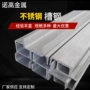 u型热扎工业冷弯槽钢
