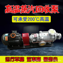 ������������ˮ���ձ��͸ߜظ߉�偠t��ˮѭ�h����ʽ�������ձ�