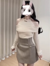 法式感温柔露肩针织套装女2025新款秋季收腰显瘦包臀裙两件套