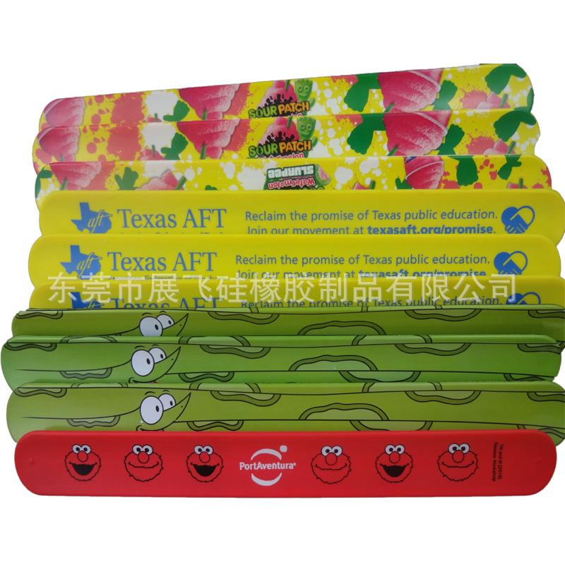 印刷刻度拍拍尺子手环手腕带硅胶 趣味儿童学习品 矽胶啪啪尺