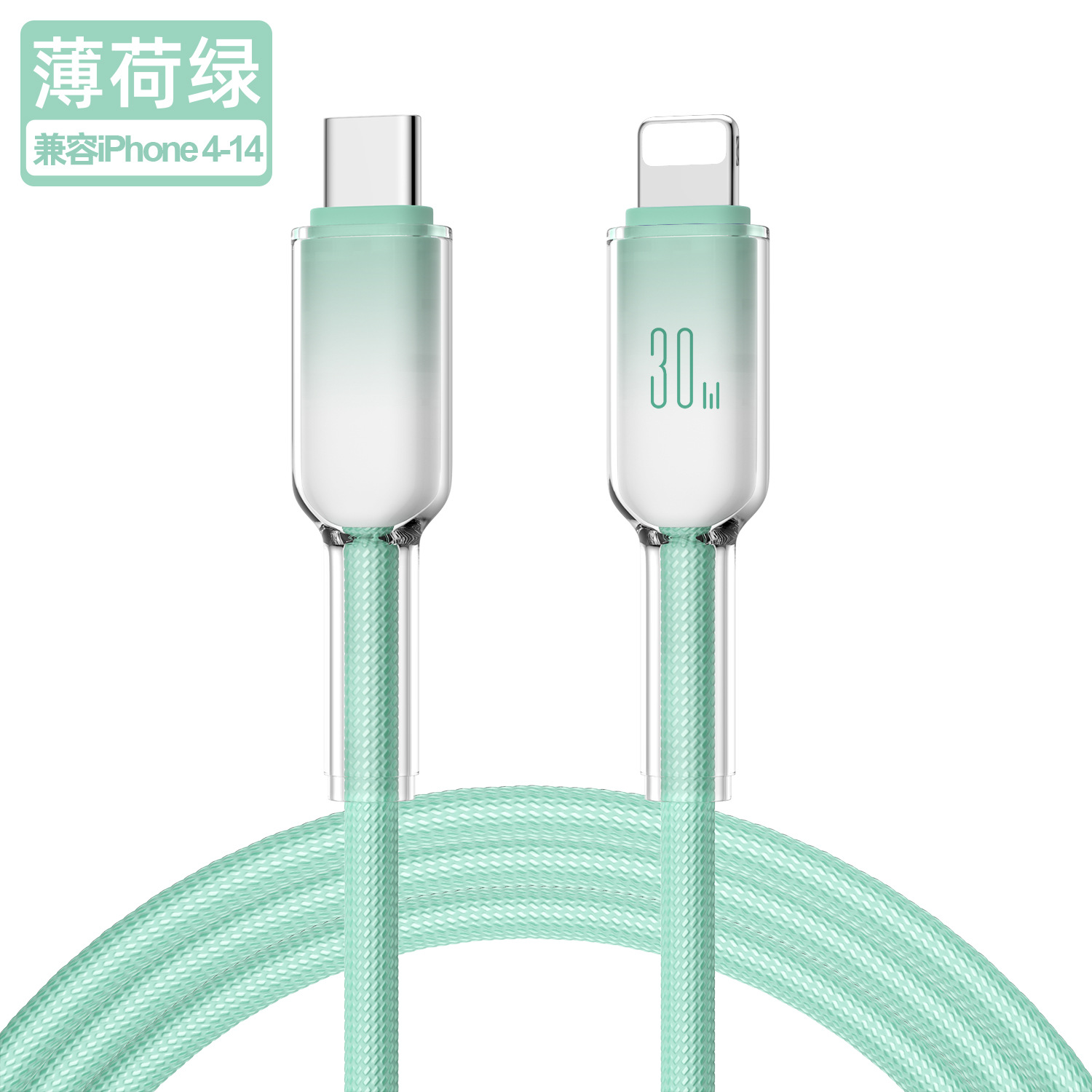 30w ice crystal c-apple green