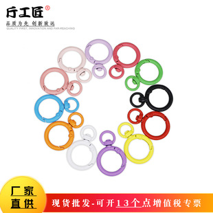 ��ɫ�����ǹ�ɫ�\�Ͻ��ӏ��ɿۏ���Ȧ �h��diy���������