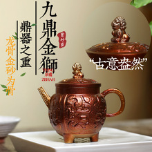 һ�����l���d��ɰ���ֹ�����ԭ�V���ǽ�ɰؐ�����Ŷ���{�߶˲��