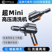 ��܇�o��ϴ܇�C�߉�ˮ������늄��늳���ϴ�C������������ϴ��