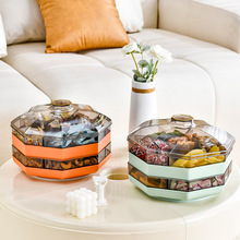 干果盒家用带分格零食坚果旋转收纳盒客厅茶几多层叠加带盖糖果盒