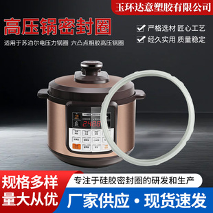 �K���������z늉����Ȧ��͹�c22cmCYSB50YC8�߉���ܷ�Ȧ���z�|