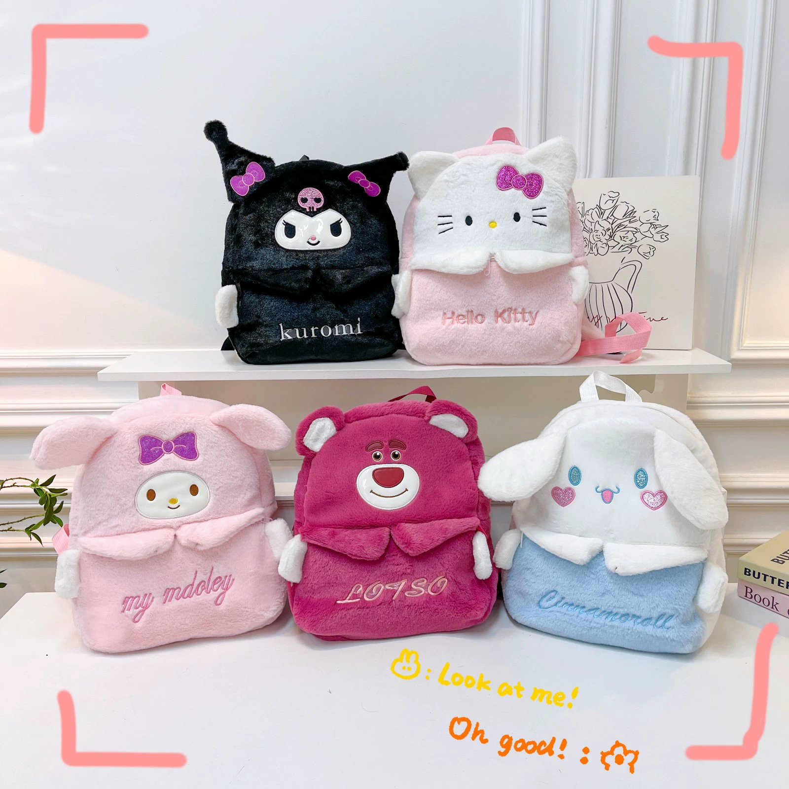 Cartoon universal plush school bag for students, capacious doll, trend backpack