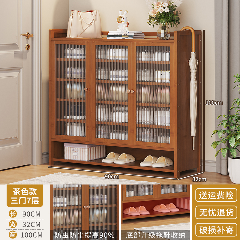 브라운, 3도어, 7층 [기술 업그레이드 × 도어 포함 설치 불필요]