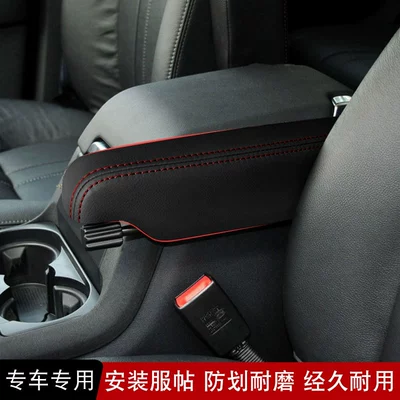 Suitable for Land Rover 05-11: Sürətlər qutusu və əl tormozu başlıqları