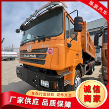 SֱެF܇ж܇6*4-8*4󷭷܇܇܇܇