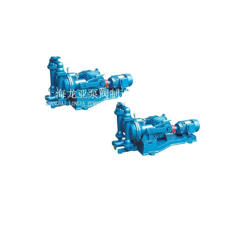 供应DBY-65型永磁电动隔膜泵