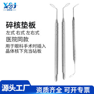 �ۿ��@΢��е���w��ˉ|����˵��p�^����ʽС�пڲ��P�⁺Ͻ�