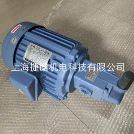 UVS ELECTRIC 油泵电机组 UVS-2P-210V-400-7-01 油冷机马达