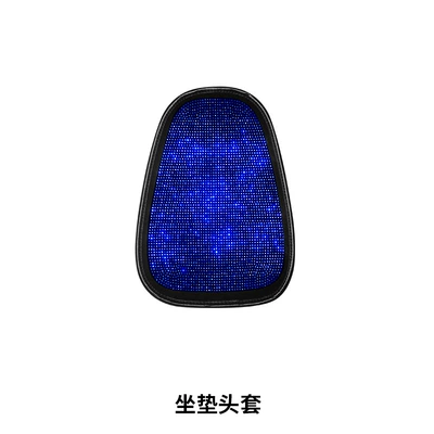 Seat cushion, seat cover | Single Piece Three-Piece Set - blue-diamond-starry-single-head-cover
