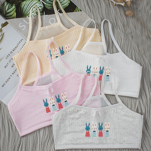 Children's underwear, little girl's backless tank top, sportswear for girls, middle and high school students, beautiful backless bralette