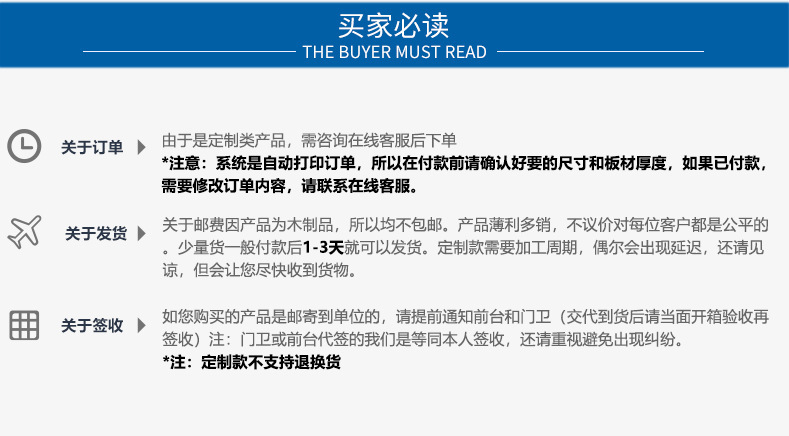 15911087145_671083691