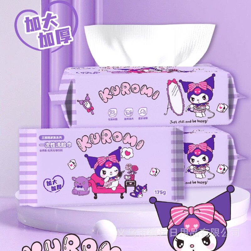 サンリオ本物の kt 猫洗顔タオル増粘使い捨て洗顔タオル漫画取り外し可能な綿ソフトタオル卸売|undefined