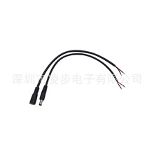 ���Sֱ�N0.5ƽ��DC�Դ��ĸ�^��12V5A�B�Ӿ�DC5.5*2.1MMdc�Դ��