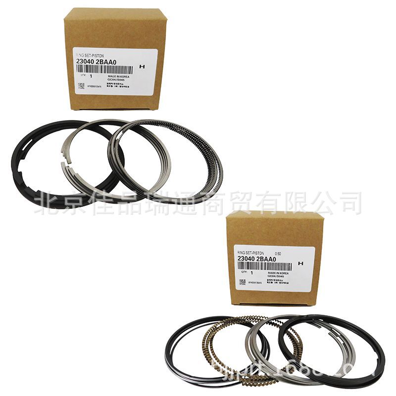 Suitable for modern G4FJ Feisi 1.6T Kia engine piston ring 23040-2BAA0 23041-2BAA0