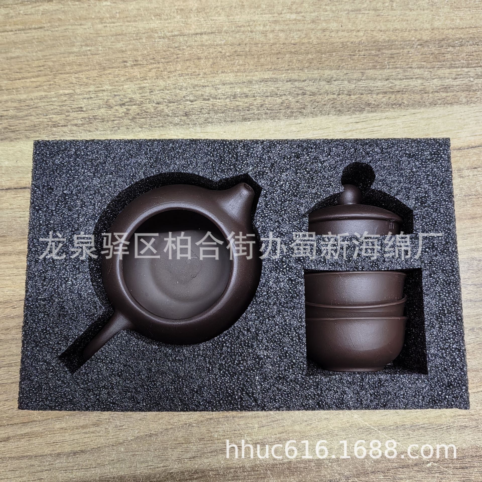 供应茶具防护包装海绵/茶具内衬包装泡沫/茶具缓冲减震包装泡棉