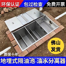 304����ֵ���ʽ���ͳز��������ع�����ˮ��������������������