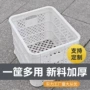 加厚白色塑料五金周转筐