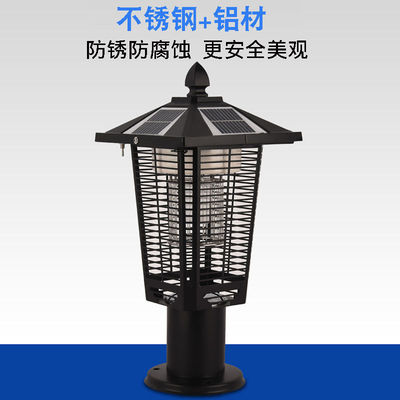 farm Mosquito killing lamp solar energy Mosquito lamp waterproof courtyard Garden new pattern villa outdoors Trapping Artifact