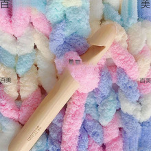 ؈β���شֱ��l������ָ������DIY���ϰ�̺��؈�C���|����ë���