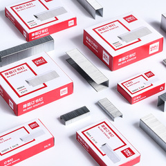 GetLei Universal Staple Series Set Stapler 10/12/13/15 Thick Layer Office Supplies