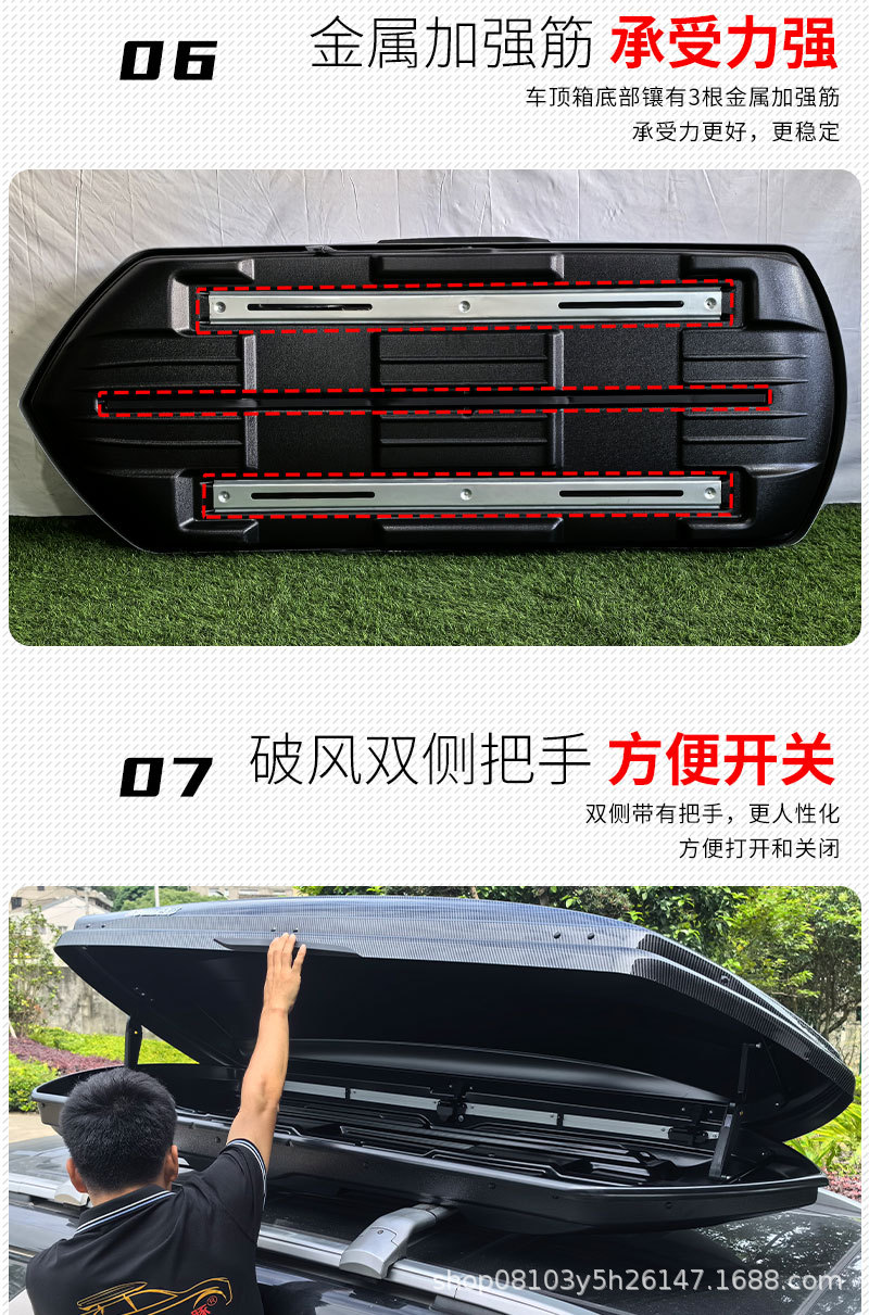 Factory direct in stock supply car roof box roof box large capacity roof storage box suitcase rack