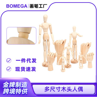 ���g�����L��ľ�^��ż��ߴ� �`��Ʉ�ľ���P���ַ����wľżģ��