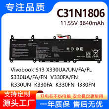 适用华硕 ADOL13U/UA/UN 13F/FA/FN I330FN C31N1806 笔记本电池