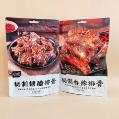馬馬母豚肉間食半筋半肉甘酢あんかけ爆豚蹄寮追劇ネット赤解食いしん坊軽食
