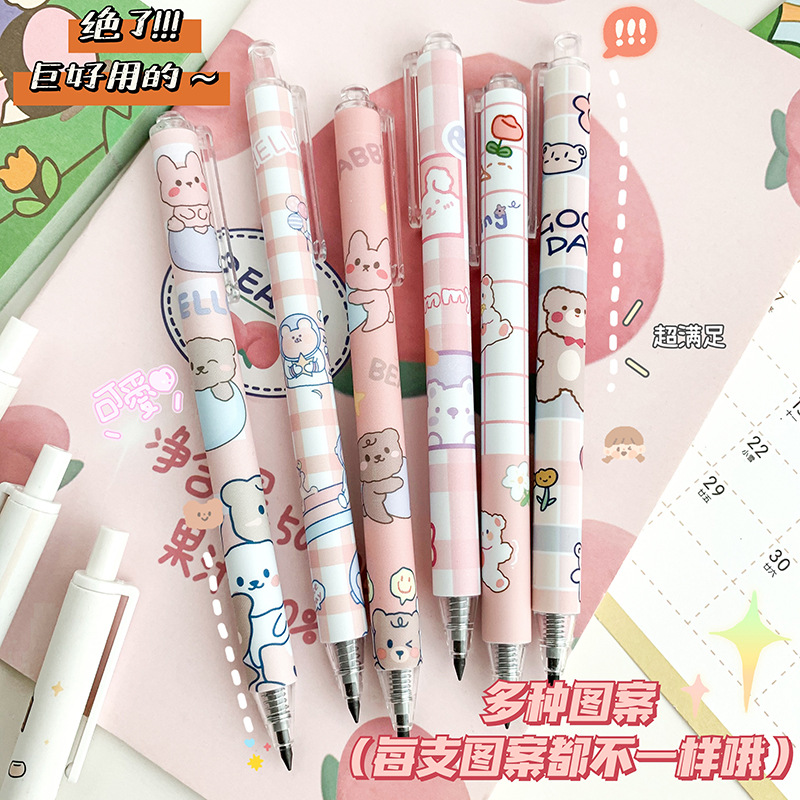 Magic Card Creative Eternal Pencil Ins Style Cute Girl Heart Eternal Pen Durable Not Easy to Break without Cutting Pencil Wholesale